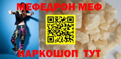 гидропоника Пенза