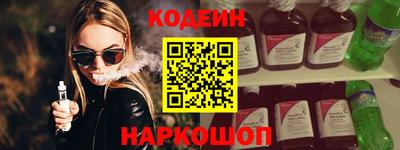 скорость Партизанск