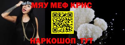 jwh Первоуральск