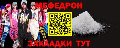 jwh Первоуральск