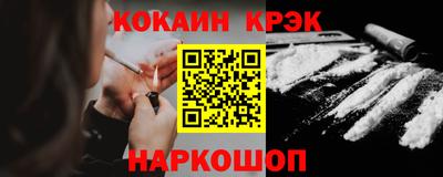 jwh Первоуральск