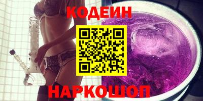 скорость Партизанск