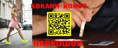 jwh Первоуральск