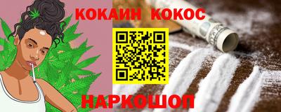 гидропоника Пенза