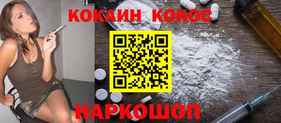скорость Партизанск