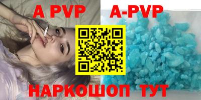 гидропоника Пенза