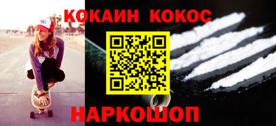 jwh Первоуральск