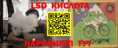 скорость Партизанск