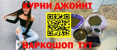 jwh Первоуральск