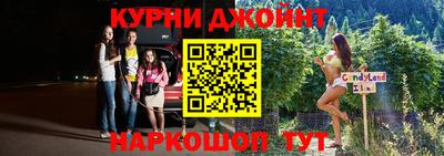 jwh Первоуральск