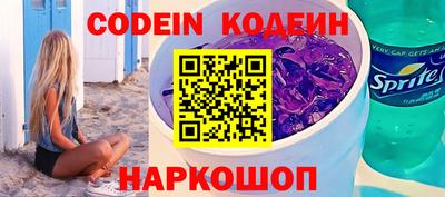 гидропоника Пенза