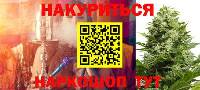 jwh Первоуральск