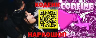 гидропоника Пенза