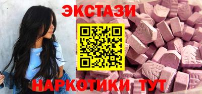 гидропоника Пенза