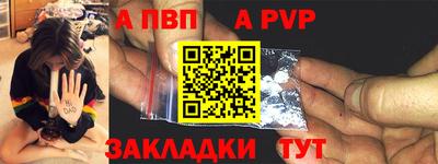 jwh Первоуральск