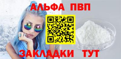 jwh Первоуральск