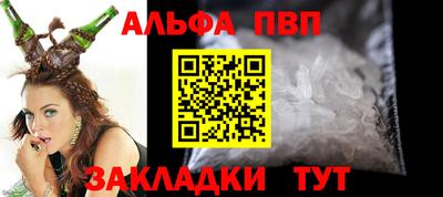 jwh Первоуральск