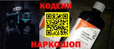 каннабис Пушкино