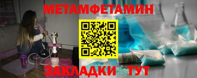 jwh Первоуральск