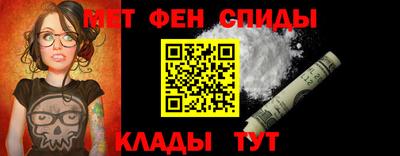 скорость Партизанск