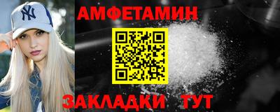 jwh Первоуральск