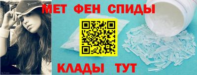 гидропоника Пенза