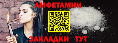 каннабис Пушкино