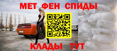 гидропоника Пенза