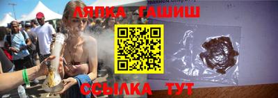 скорость Партизанск