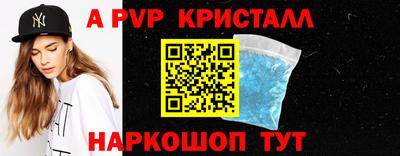 jwh Первоуральск