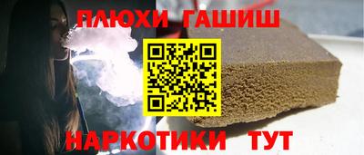 jwh Первоуральск
