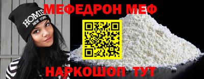 jwh Первоуральск