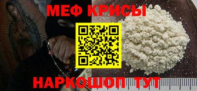 гидропоника Пенза