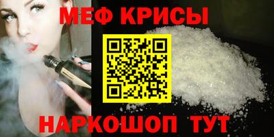 скорость Партизанск